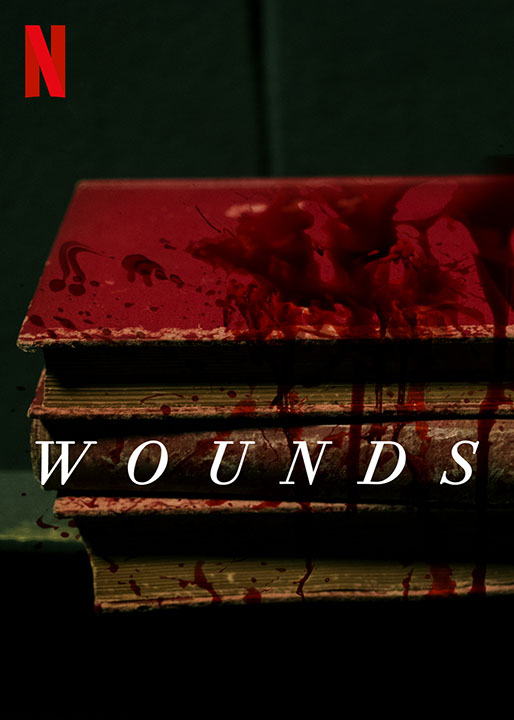 boxshot_background_12