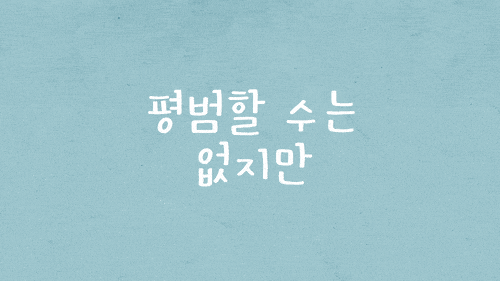 KR_ATYPICAL_CARD_SOMETIMES_TRYING_TO_FIT_IN_V2_17