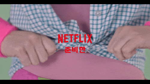 NETFLIX_BINGE_RACING_KR